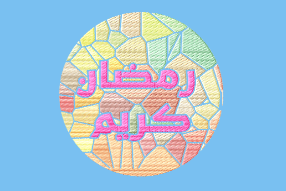 Ramadan Kareem: A Designer’s Review for Craft Fairs